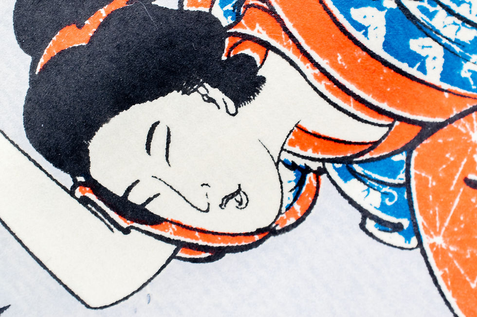 Thumbnail: Silkscreen Artwork [定食屋 Teishoku-ya］ First Screen 1/4