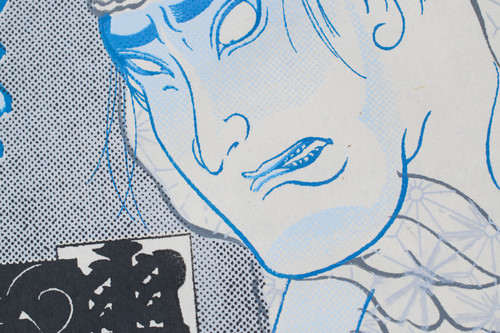 絵画 GHOST 60 - 1 絵画 GHOST 60 - 2 Yoshitoshi 芳年: A Ghost Jizō Startles a Near