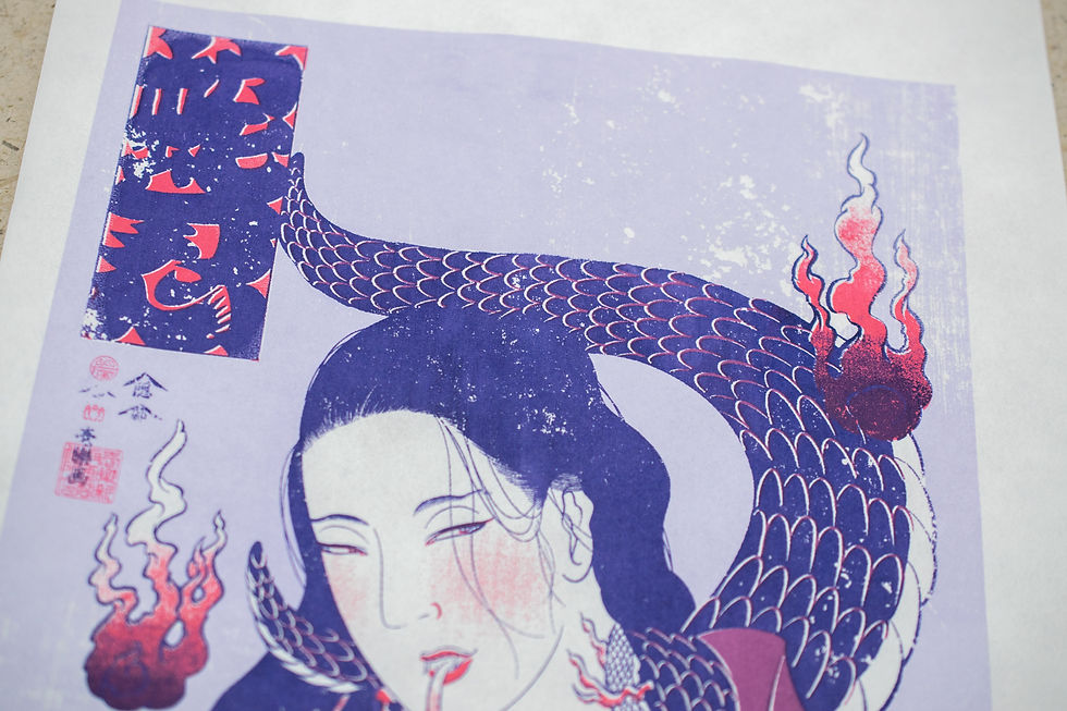 サムネイル： Silkscreen Artwork [蛇女 Hebionna]  First Screen2/4