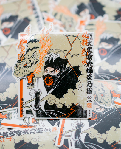 Sticker 【Tiger Ninja】ステッカー 虎忍 | ICHIRAKU STUDIO