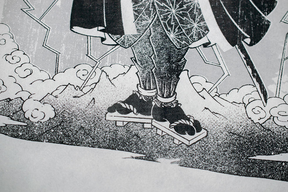 サムネイル： Silkscreen Artwork [十日髑髏返し Toka Dokurogaeshi] First Screen3/3