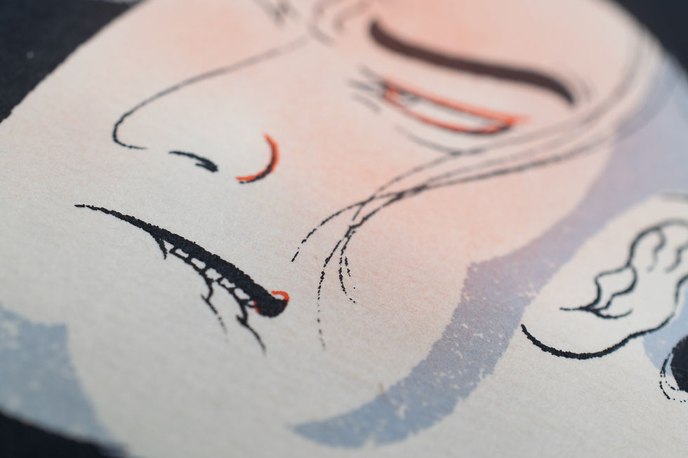Thumbnail: Silkscreen Artwork [Inazuma samurai] 1/3