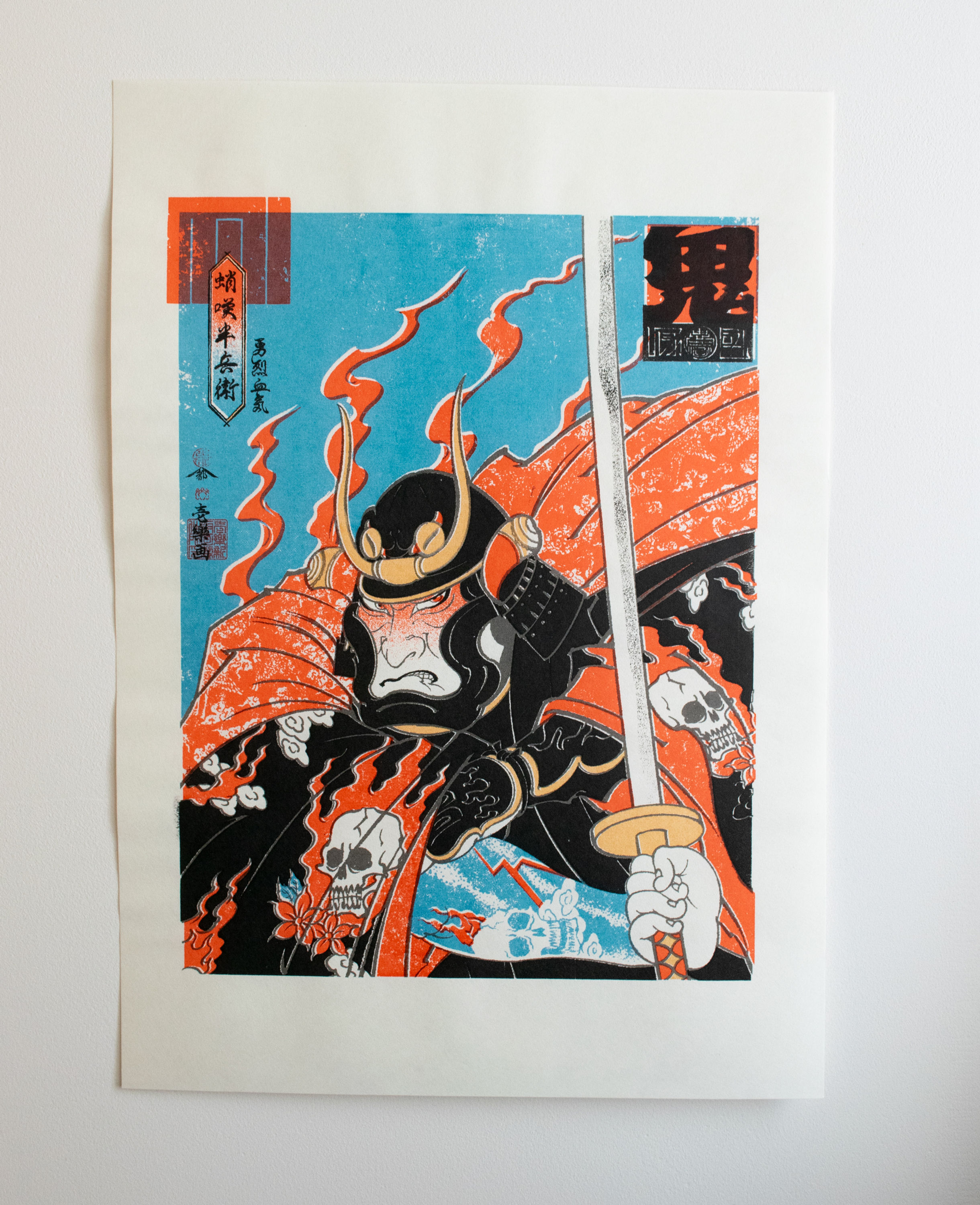 Silkscreen Artwork [Takosaki Hanbe 蛸咲半兵衛]【First screen】2/4