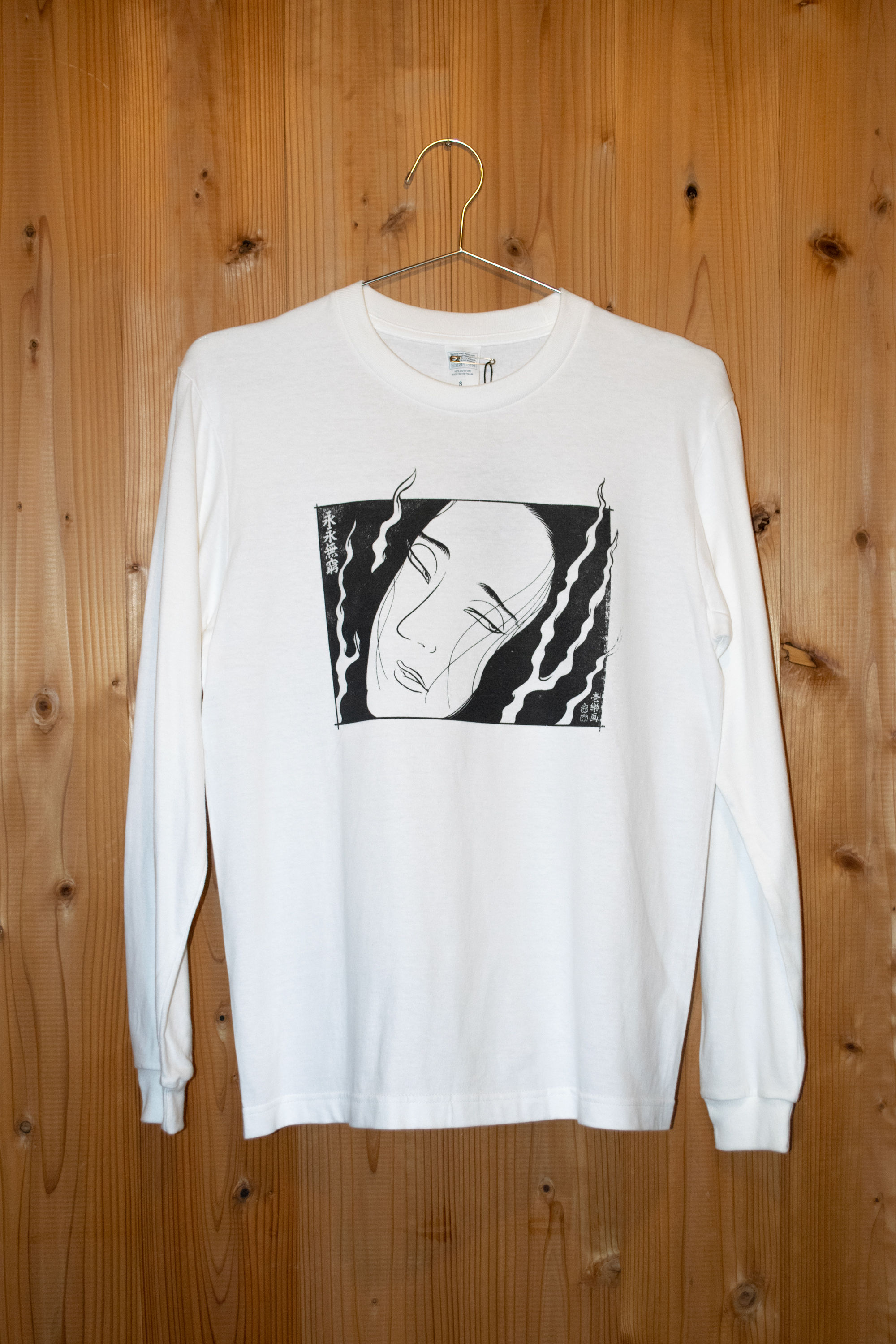 Handmade Long-sleeve T-shirt　【 WOMAN  / size S】(E3)