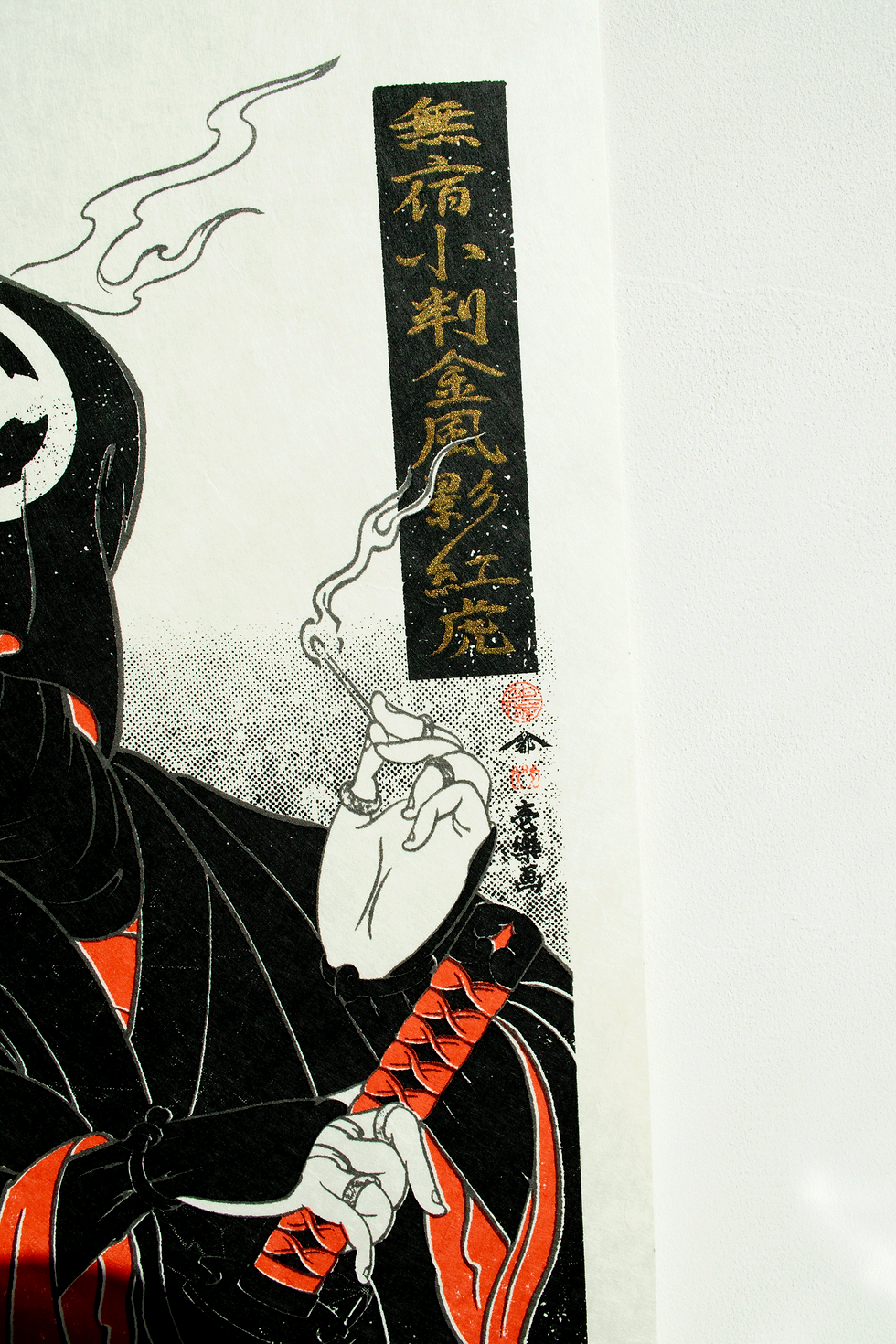 サムネイル： Silkscreen Artwork [紅虎 Bnitora]【First screen】5/6