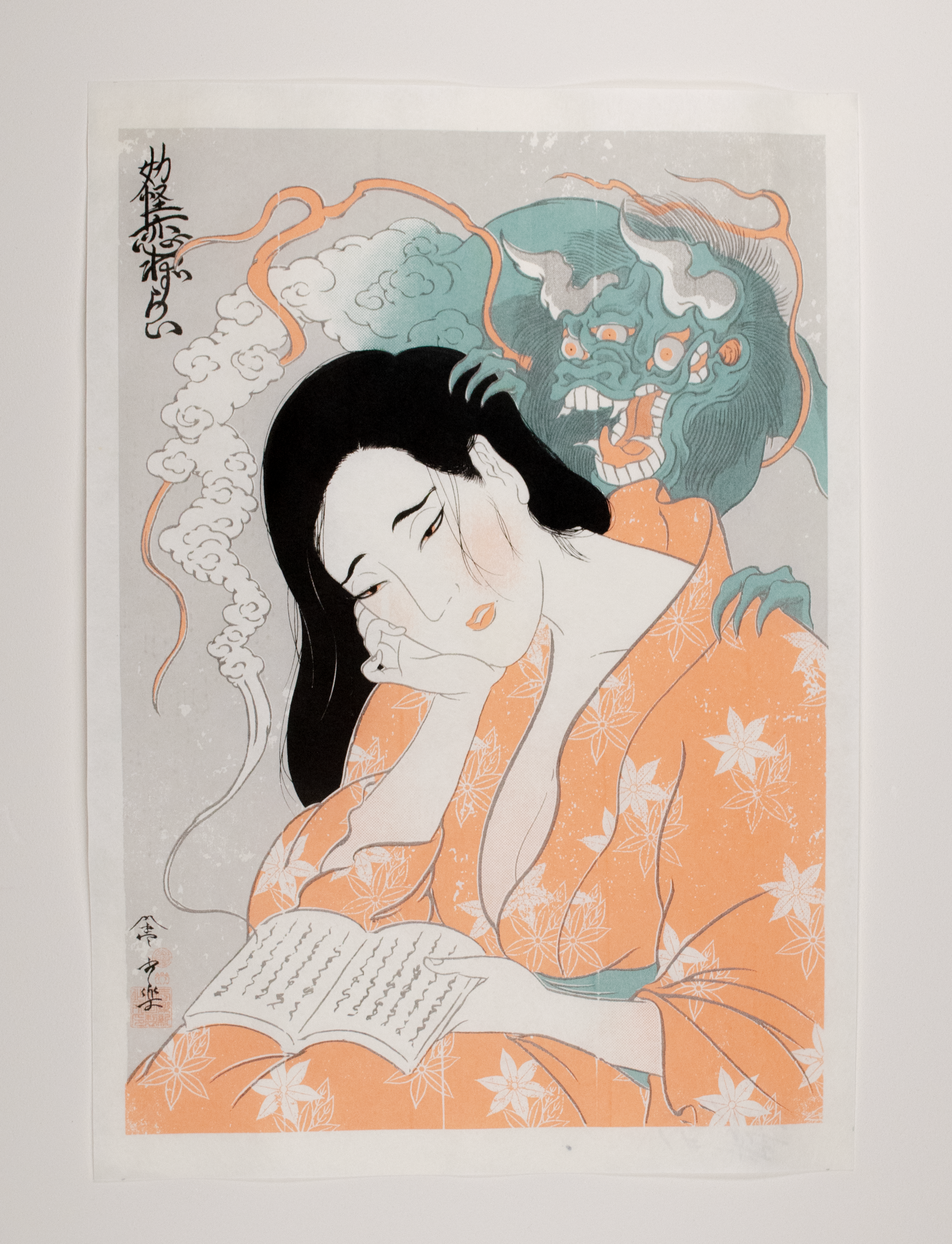 Silkscreen Art  [妖怪恋煩い #1］size : B4