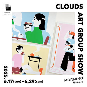 pum グループ展のお知らせ