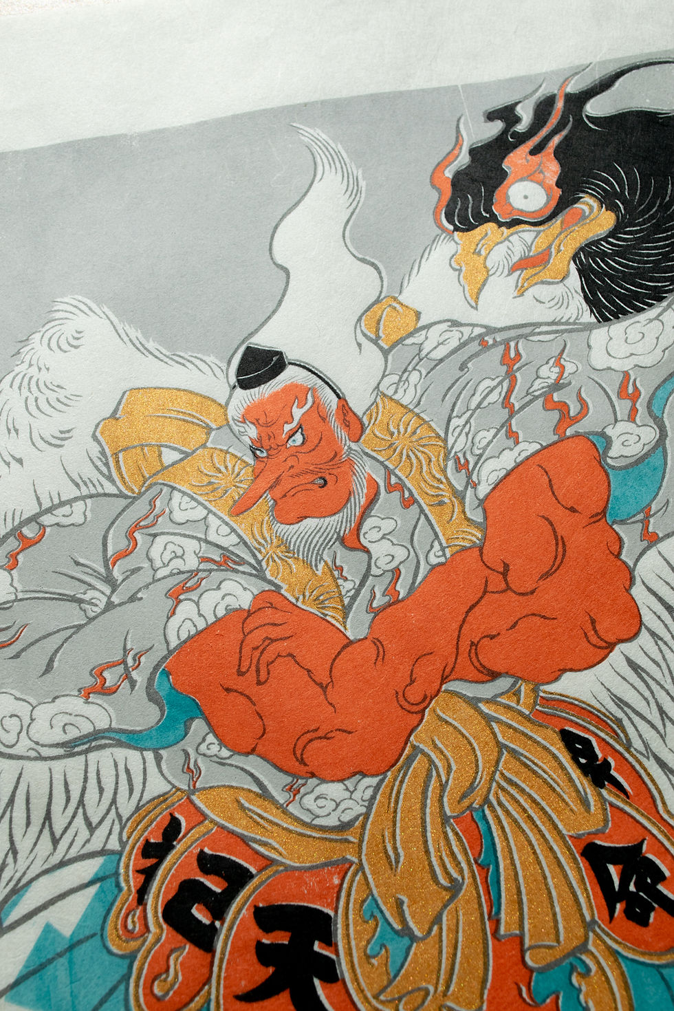 サムネイル： Silkscreen Artwork [TENGU 天狗] 2/4