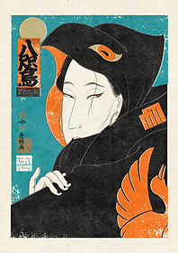 POSTER | ICHIRAKU STUDIO
