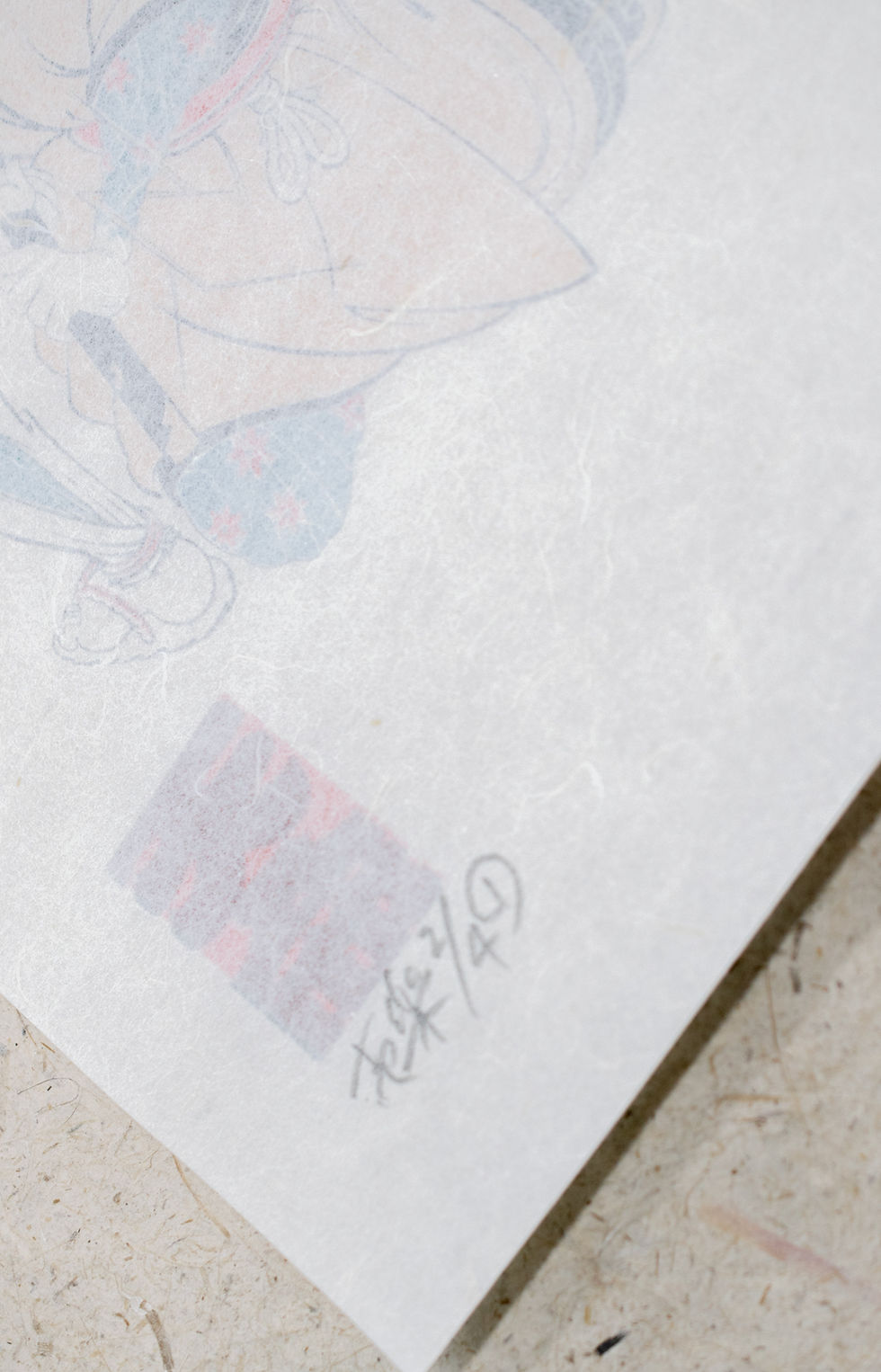 サムネイル： Silkscreen Artwork [氷雷炎牙 Hyoraienga]  First Screen2/4