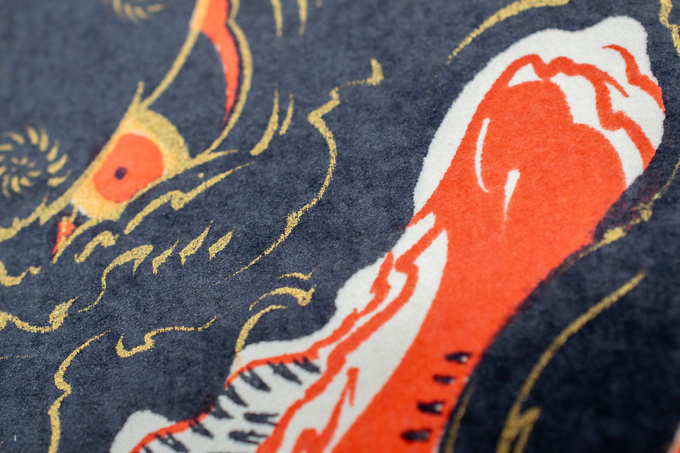 サムネイル： Silkscreen Artwork [Kurogirikitsune 黒霧狐]   First Screen 5/5