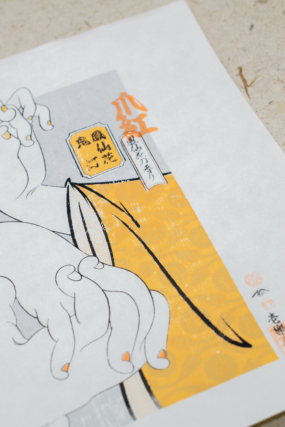 サムネイル： Silkscreen Artwork [爪紅 Tsumabeni]  First Screen 1/4