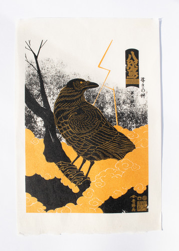 掛軸•日本画　鬼原素俊「烏瓜と小禽図」 Silkscreen Artwork [Yatagarasu 八咫烏]【Second screen】2/5