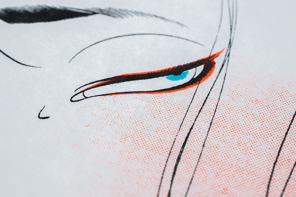 Thumbnail: Silkscreen Artwork [三日月の夜 Under the Crescent Moon］ Second Screen 2/4