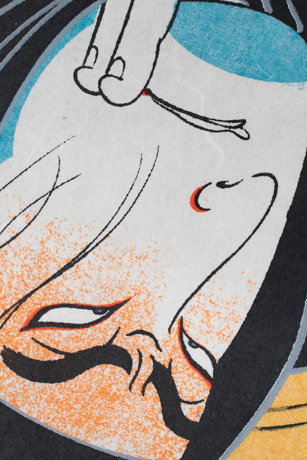 サムネイル： Silkscreen Artwork [銀河系忍者 Ginga-kei Ninja］ First Screen 6/6