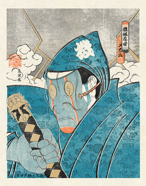 contemporary ukiyo-e,ukiyoe,samurai,ninja,japan,sushi,kabuki,浮世絵,侍,忍者,歌舞伎