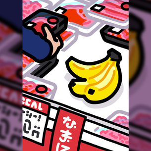セキト / グループ展のお知らせ