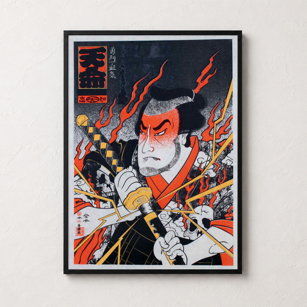 Hand-Pulled Silkscreen Print【天命 Tenmei】手摺シルクスクリーン作品