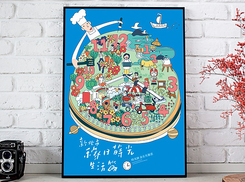 海報-35.jpg