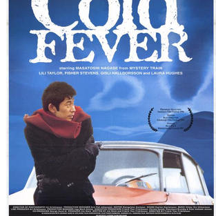 Cold Fever