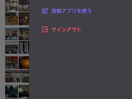 日本語対応してます。