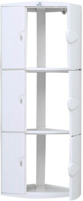 Thumbnail: Nilkamal Blooms Plastic Wall Mount Cabinet(Finish Color - Glossy)