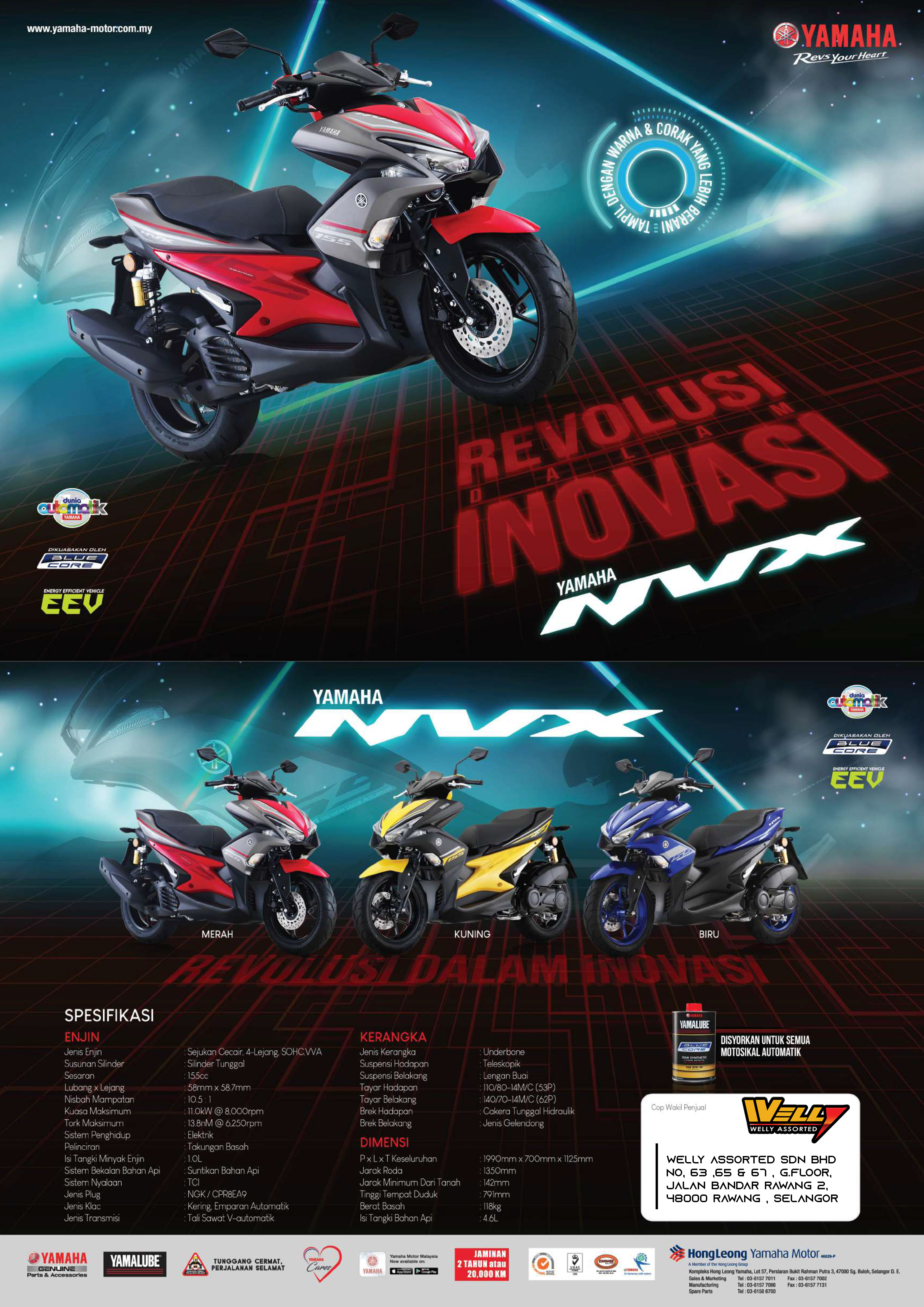 Yamaha Nvx Std 2021 Welly Assorted