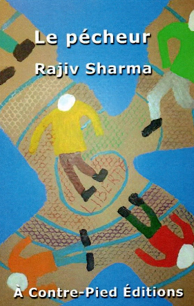 rajiv.png