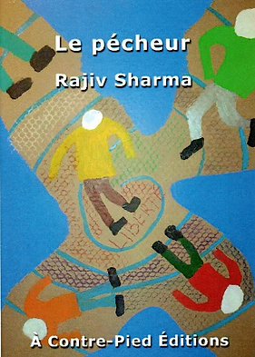 rajiv.png