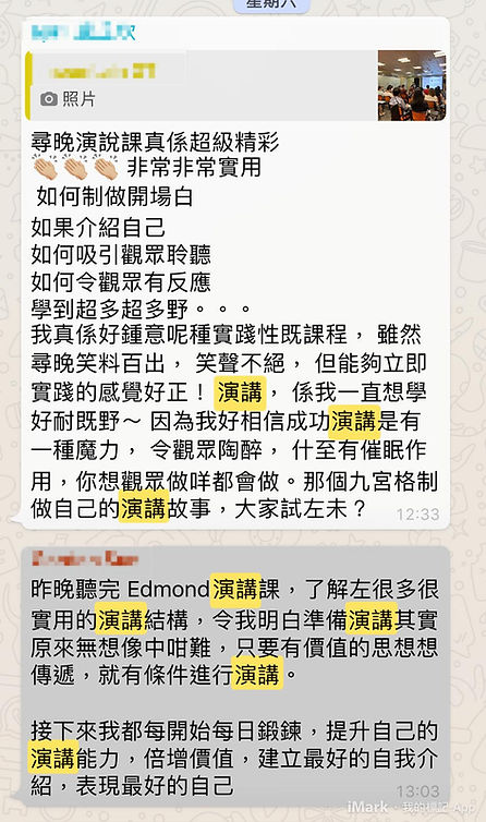 WhatsApp Image 2020-06-11 at 20.59.34.jp