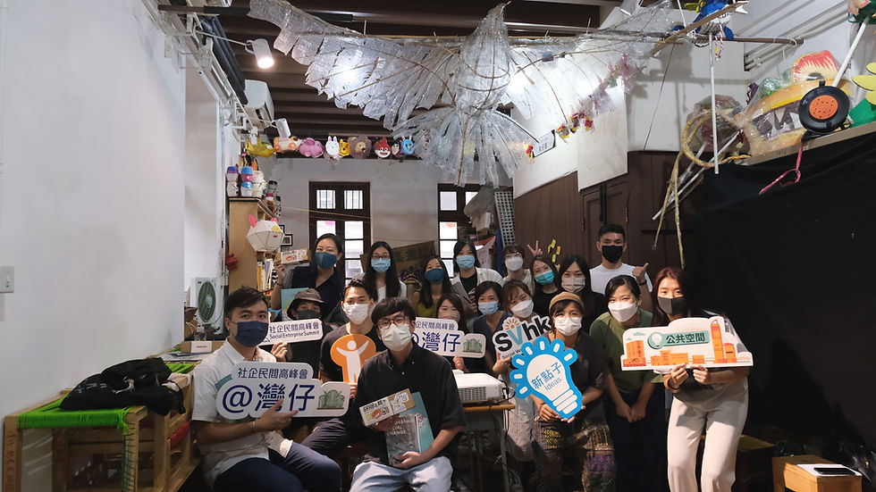 其他活動_3_edited.jpg