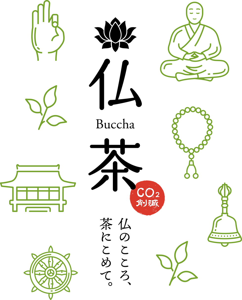 アセット 42_4x.png