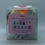 Thumbnail: Rainbow Bath Fizzie XXL 8 oz Gift Set Mini Doll (Orange Sherbet - orange)