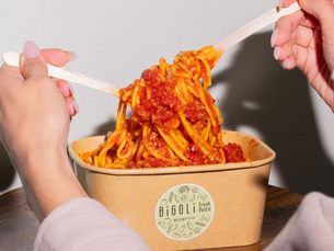 🍅 Classic Italian at Home: Pomodoro e Basilico Pasta Recipe (Vegan)