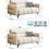 Thumbnail: Fabric sofa | Cat scratching cloth | Latex | Simple folding sofa bed | Double, triple and quadruple sofa