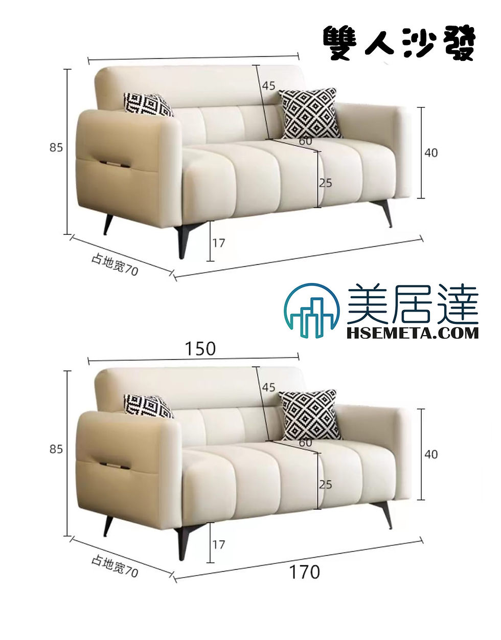 Thumbnail: Fabric sofa | Cat scratching cloth | Latex | Simple folding sofa bed | Double, triple and quadruple sofa