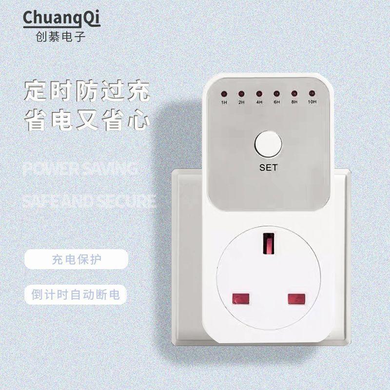 縮圖：英規三腳插頭
自動計時器 自動斷電 防過充