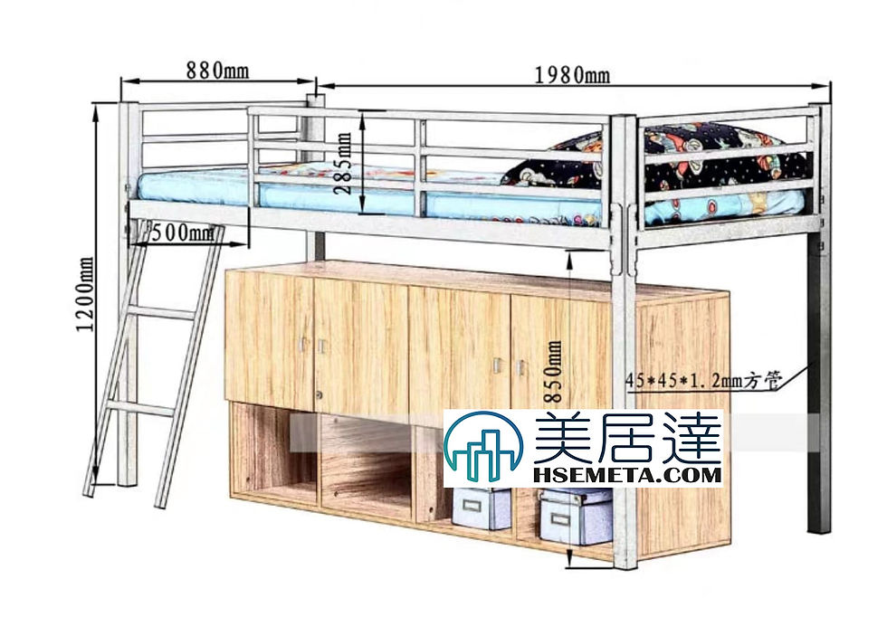 Thumbnail: Children's furniture | Cribs | Iron bed princess bed | Single bunk bed | Single bed with guardrail