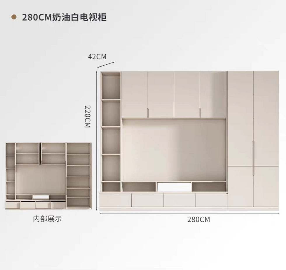 縮圖：多用途組合櫃 ｜電視櫃｜儲物櫃(實木夾板) 