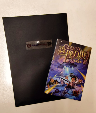 WhatsApp Image 2022-07-19 at 12.42_edited.jpg