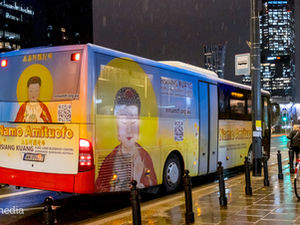 Namo Amituofo Bus in Warsaw, Poland