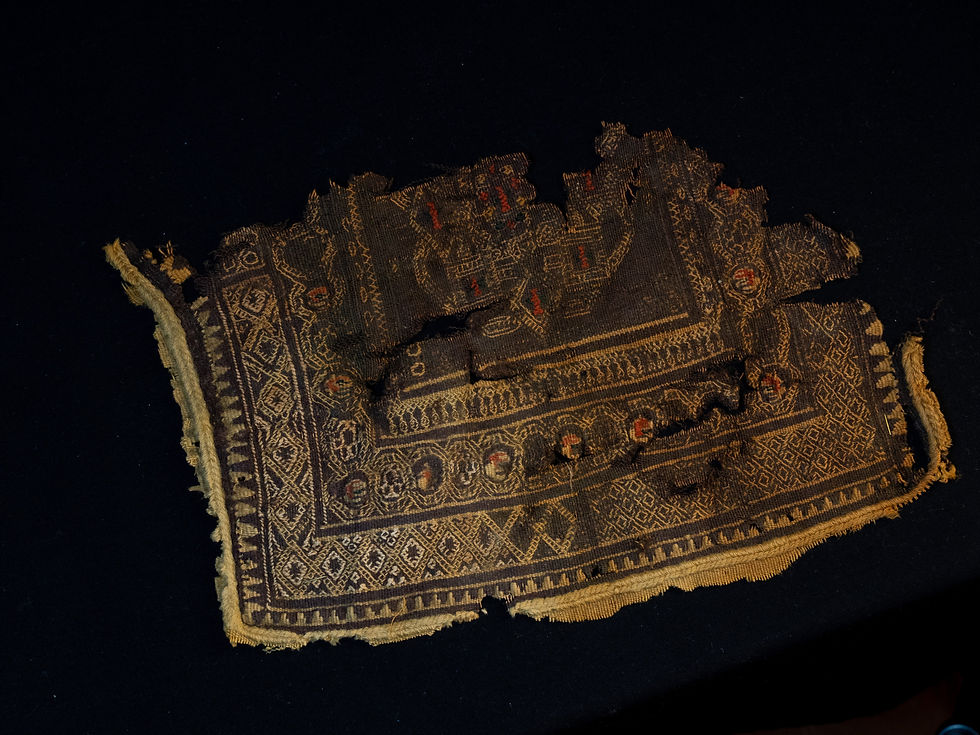 Miniature : Fragment of coptic textile