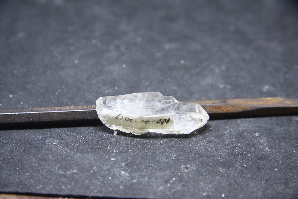 Miniature : Quartz, Warwick,  Québec, Canada