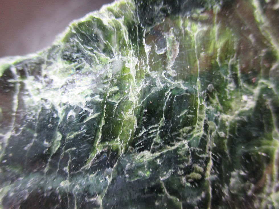 Miniature : Serpentine "Miroir de faille", Mine Montréal-Talc, St-Pierre-de-Broughton