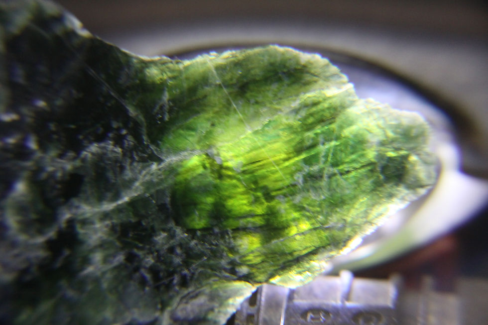 Miniature : Serpentine "Miroir de faille", St-Pierre-de-Broughton