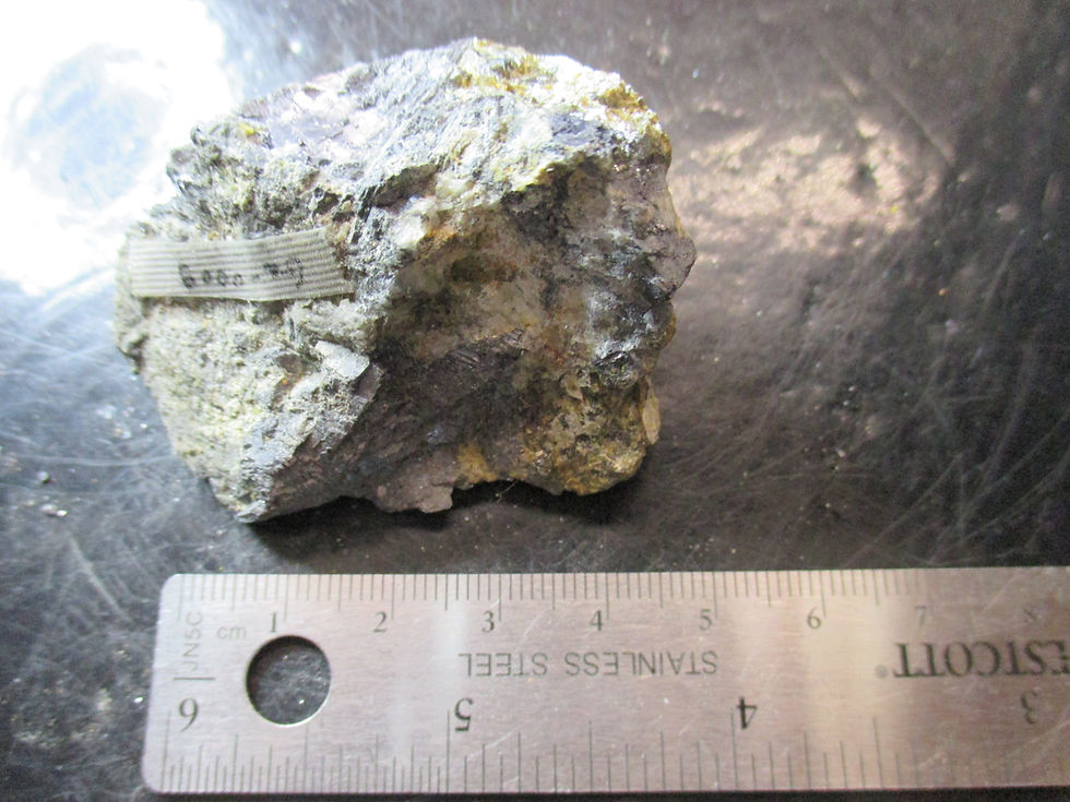 Miniature : Galene, Mine Federal, Gaspesie