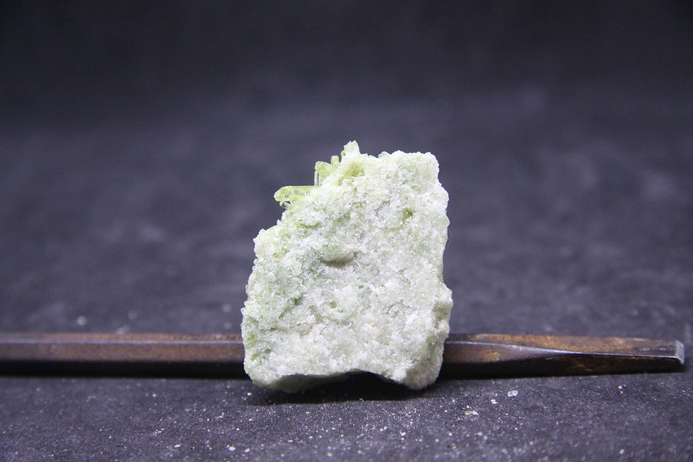 Miniature : Vesuvianite / mine Jeffrey / Asbestos