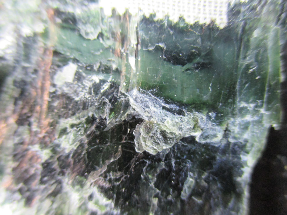 Miniature : Serpentine "Miroir de faille", St-Pierre-de-Broughton