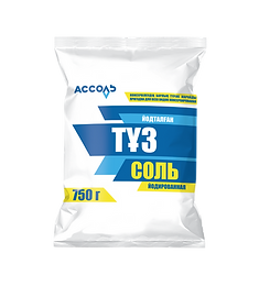 Aashif_Chips_Foil_Pack_Mockup_BEHANCE.pn