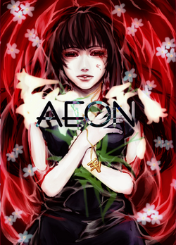 SIREN：NT